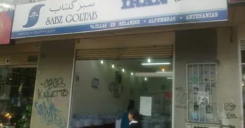 SABZ GOLTAB SABZ GOLTAB